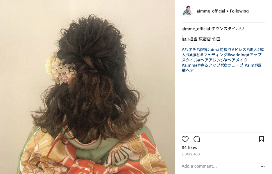 みんながやっている可愛いヘアスタイル特集 Aimme東京原宿